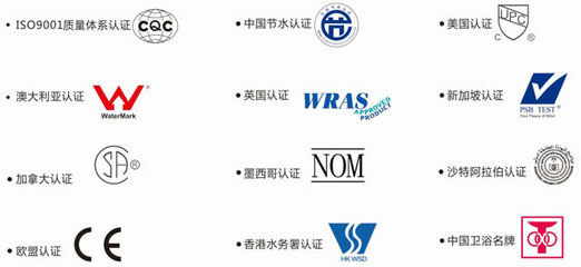 厦门瑞尔特卫浴科技股份在A股深交所成功上市，深化厦门电子产品销售布局