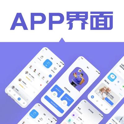 宁德与厦门 软件开发之城的不同发展路径