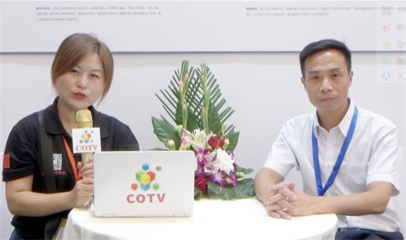 中网市场发布 摩尔元数(厦门)科技开发推出